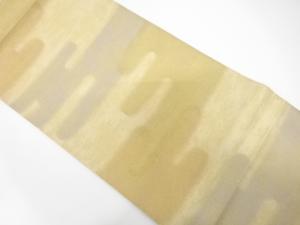 砂子綴れ　ヱ霞模様織り出し　全通袋帯